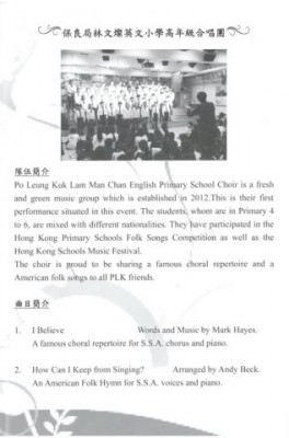 photo2